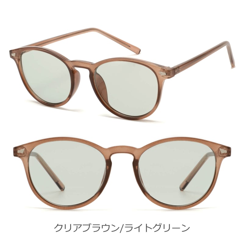 7colors】ボスリントンサングラス・メガネ/UV99%cut/Ladies'・Men's