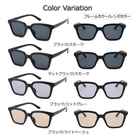 【4colors】ワイドスクエアフレームサングラス/UV99%cut/Ladies'・Men's  <No.2974>PU leather case