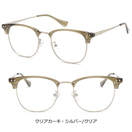 【7colors】ナローサーモント/ブローフレームサングラス・グラス/UV99%cut/Ladies'・Men’s<No.2982>