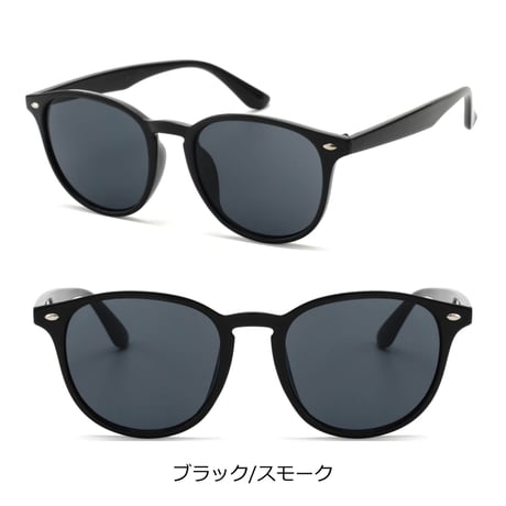 新色追加【9colors】ボスリントン サングラス/UV99%cut/Ladies'・Men's <No.2930>PU leather case