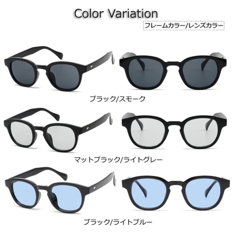 【6colors】ウェリントン クラシックサングラス/UV99%cut/Ladies'・Men’s<No.2939>PU leather case