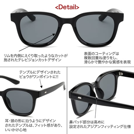 【5colors】ウェリントンカットリムサングラス/UV99%cut/Ladies'・Men’s<No.2978>PU leather case