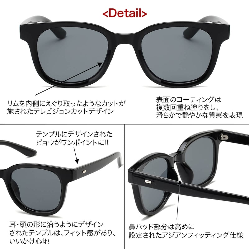 5colors】ウェリントンカットリムサングラス/UV99%cut/Ladies'・Men'