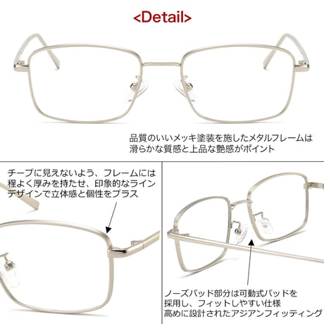 【4colors】スクエアメタルサングラス・グラス/UV99%cut/Ladies'・Men’s<No.3571>