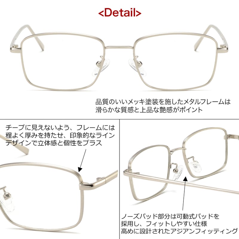 4colors】スクエアメタルサングラス・グラス/UV99%cut/Ladies'・Men'