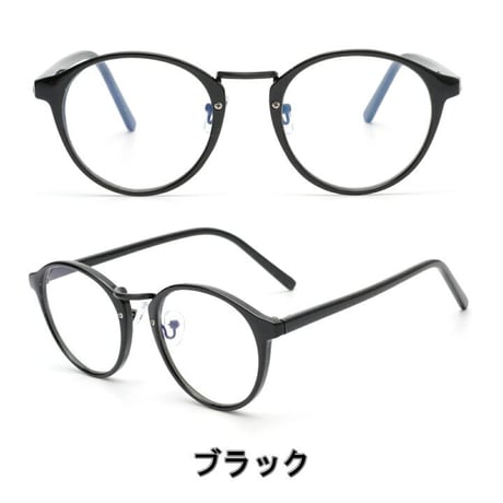 【6colors】PC GLASS ボストン/ブルーライトカット/Ladies'・Men's <No.2854BL>