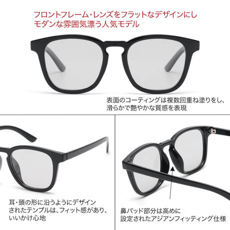 調光・偏光レンズ【5colors】スクエアサングラス/UV99%cut/Ladies'・Men's<No.2958PH>PU leather case