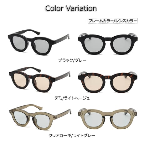【7colors】チックフレーム(太枠)サングラス・グラス/UV99%cut/Ladies'・Men’s<No.2979>PU leather case