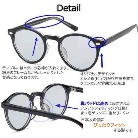 【8colors】ボストンフレームサングラス/UV99%cut/Ladies'・Men's  <No.2972>PU leather case