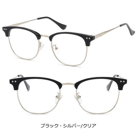 【7colors】ナローサーモント/ブローフレームサングラス・グラス/UV99%cut/Ladies'・Men’s<No.2982>