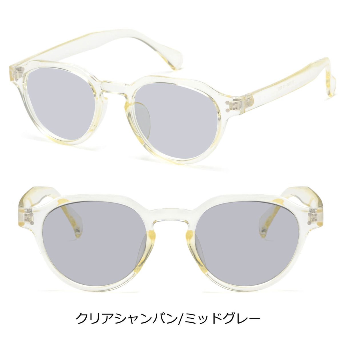 6colors】クラウンパントサングラス/UV99%cut/Ladies'・Men's < 6colors】クラウンパントサングラス/UV99%cut/Ladies'・Men's <