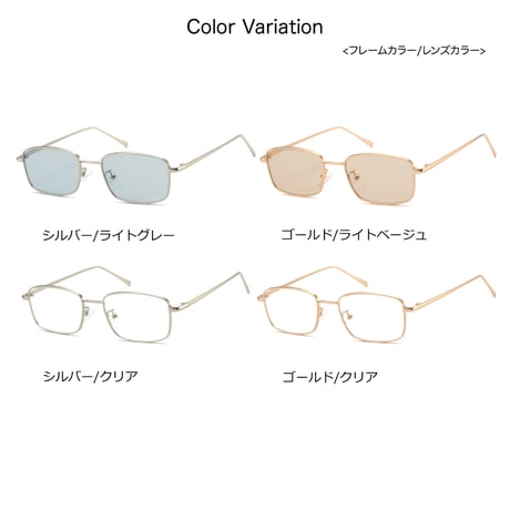 【4colors】スクエアメタルサングラス・グラス/UV99%cut/Ladies'・Men’s<No.3571>