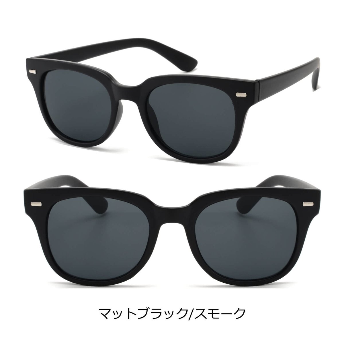 3colors】ウェリントンスモークサングラス/UV99%cut/Ladies'・Men's