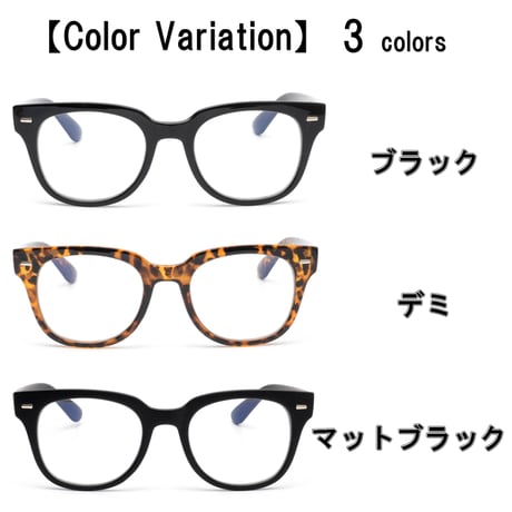 【3colors 】PC GLASS ウェリントン/ブルーライトカット/Ladies'・Men's <No.2853BL>