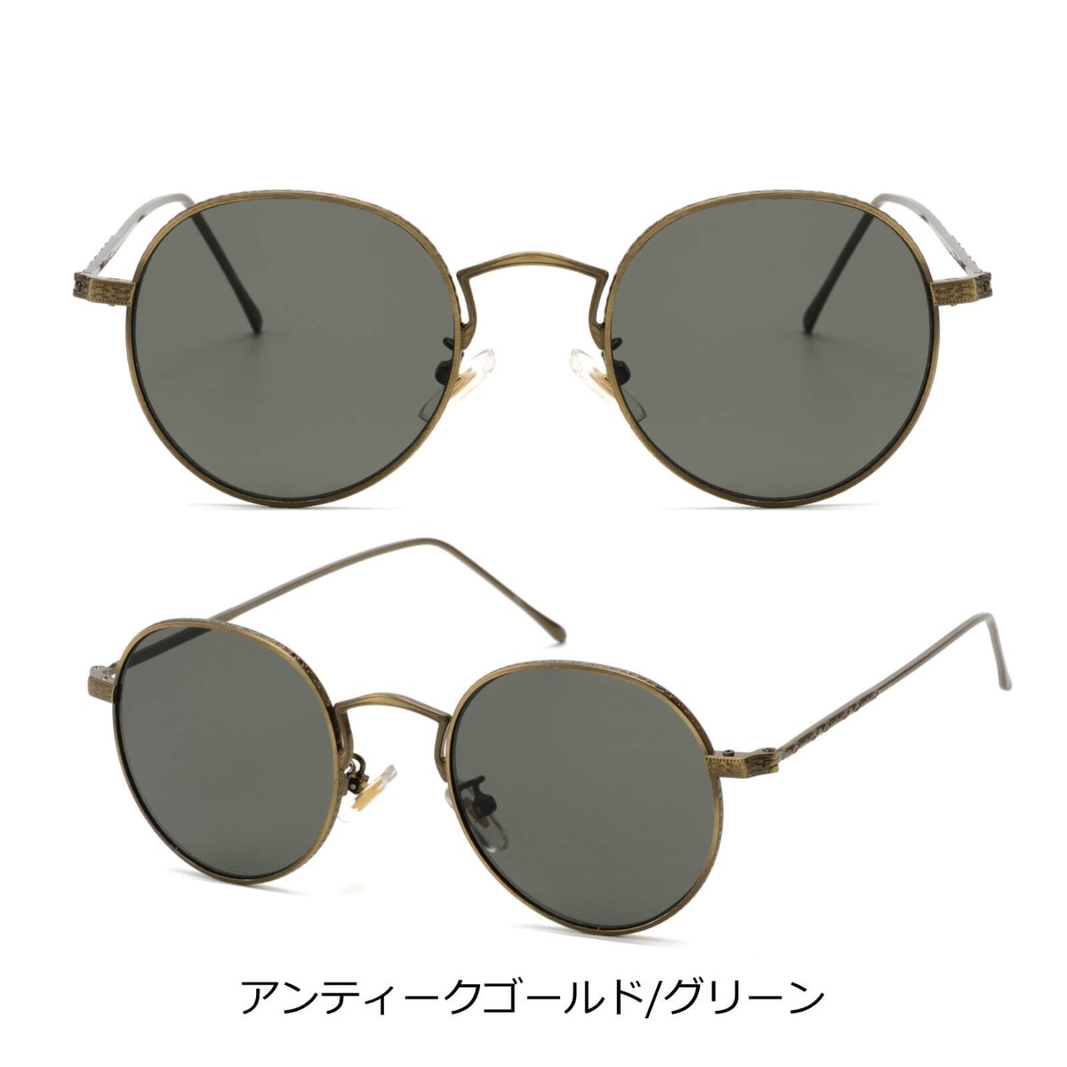 6colors】ヴィンテージボストンメタルサングラス/UV99%cut 6colors】ヴィンテージボストンメタルサングラス/UV99%cut
