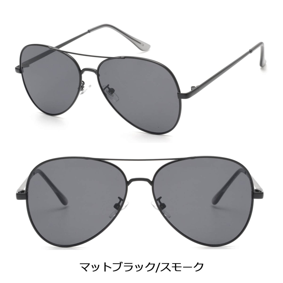 5colors】 ティアドロップサングラス/UV99%cut/Ladies'・Men's < 5colors】 ティアドロップサングラス/UV99%cut/Ladies'・Men's <