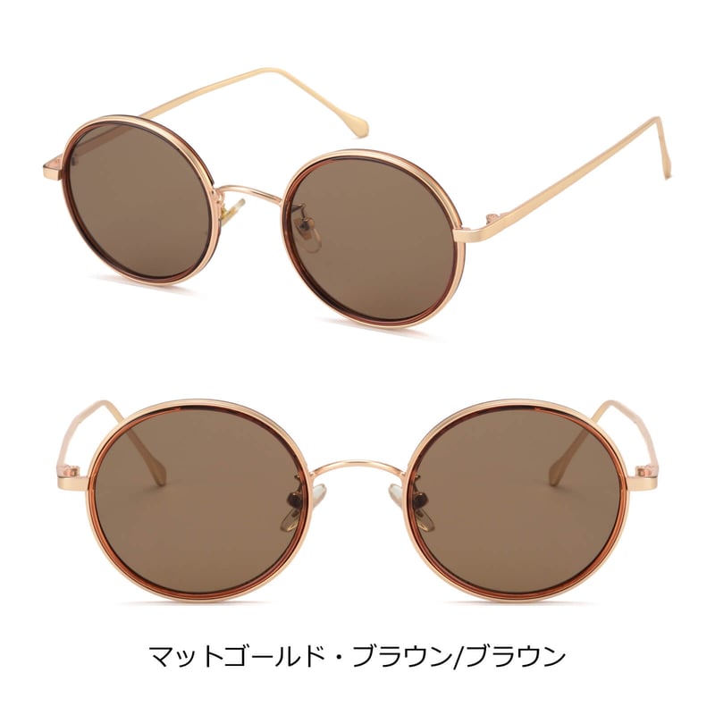 8colors】インナーリムラウンドフレームカラーサングラス 8colors】インナーリムラウンドフレームカラーサングラス