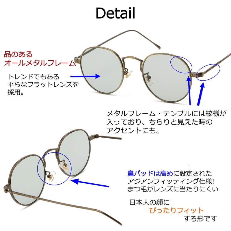 6colors】ヴィンテージボストンメタルサングラス/UV99%cut 6colors】ヴィンテージボストンメタルサングラス/UV99%cut