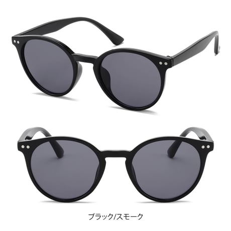 【3colors】キッズ ボストンサングラス/UV99%cut/Girl's・Boy's  <No.2942KS>PU leather case