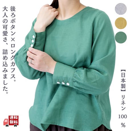 CATEGORY ASCOT | ASCOT