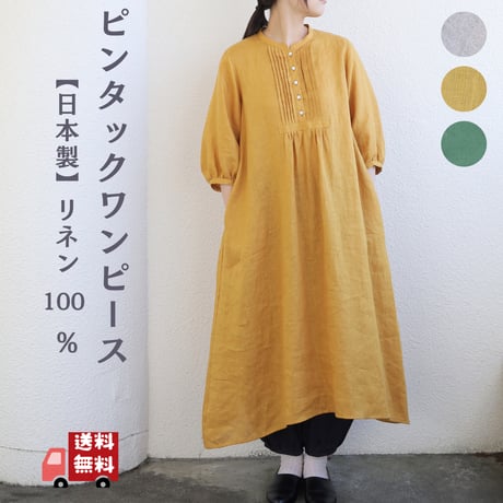 CATEGORY ASCOT | ASCOT