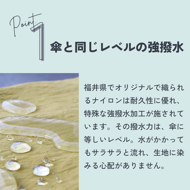 新作 ナイロン キャミエプロン/1921/ASCOT | ASCOT