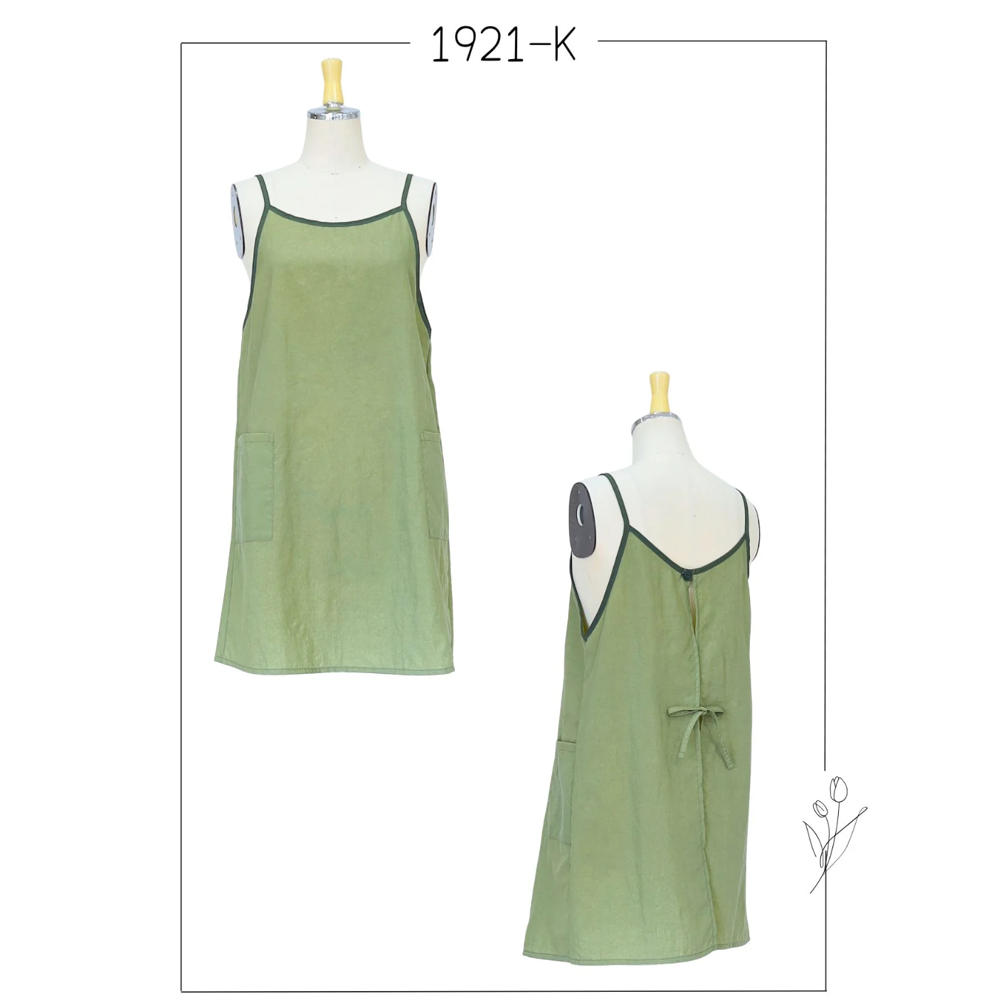 ASCOT　アスコット　日本製　ナイロン割烹着ロング　フリーサイズ　グリーン 新作 ナイロン キャミエプロン/1921/ASCOT | ASCOT