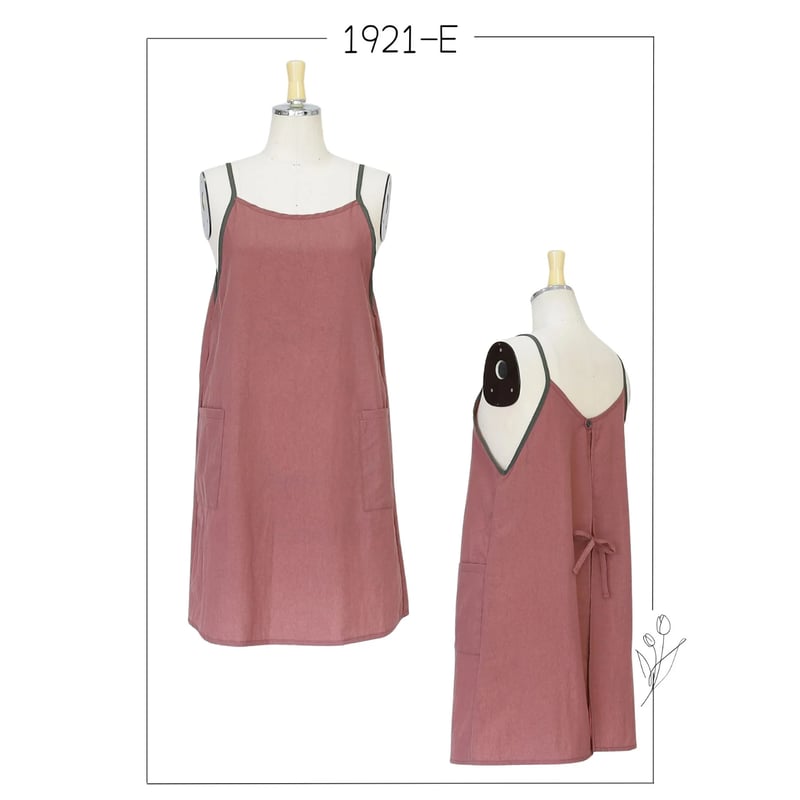 新作 ナイロン キャミエプロン/1921/ASCOT | ASCOT