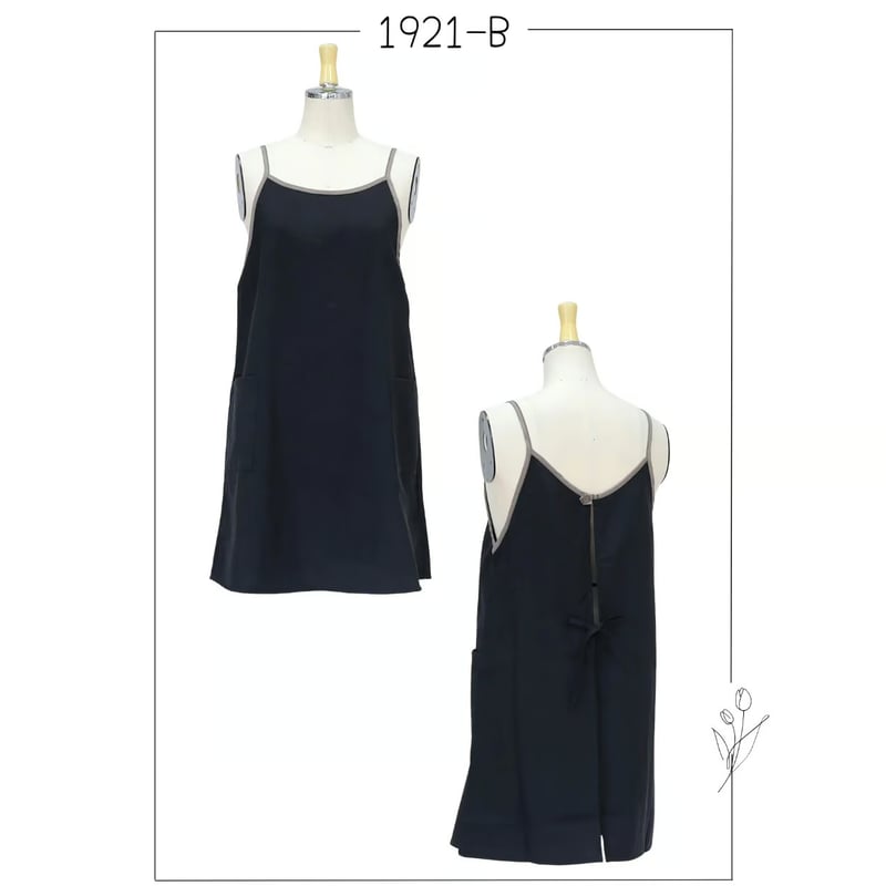 50s- USA製 Vintage ブラック染み込み コットンエプロン 50s- USA製 Vintage ブラック染み込み コットンエプロン