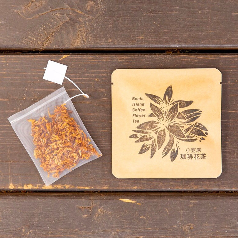 花茶 fit=scale-down,w=1200