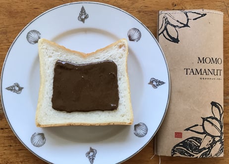 モモタマナッツ・バター