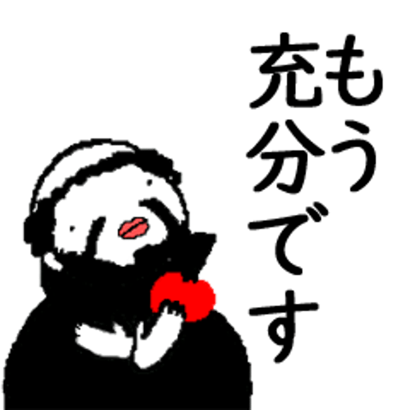 Line スタンプ（Line公式ショップでお求めください） | Koidelute Shop