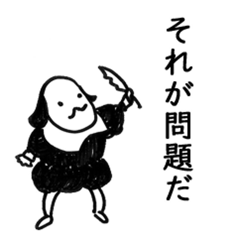 Line スタンプ（Line公式ショップでお求めください） | Koidelute Shop