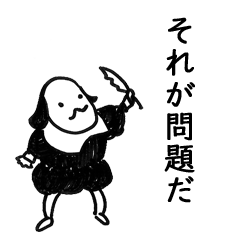 お問い合わせ専用　スタンプ Line スタンプ（Line公式ショップでお求めください