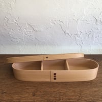 長手弁当箱(大)