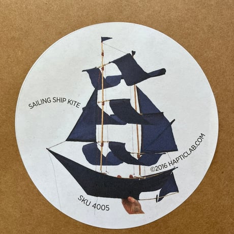 Haptic Lab  “SAILING SHIP KITE”