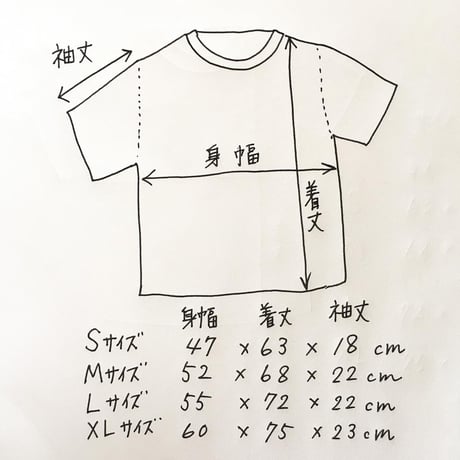 黄色い鳥器店　オリジナルTシャツ