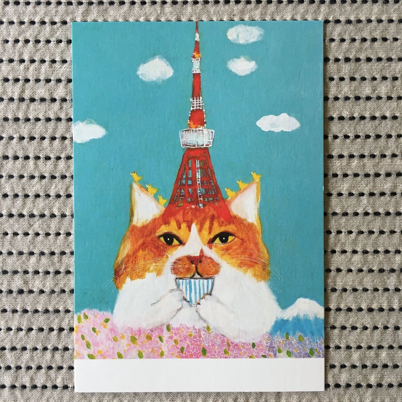 PEPE SHIMADA ポストカードセットD | 黄色い鳥器店