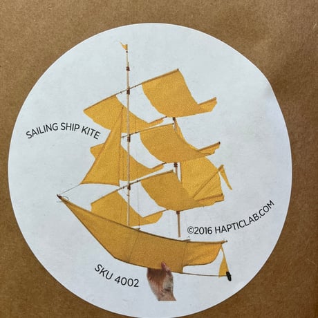 Haptic Lab  “SAILING SHIP KITE”
