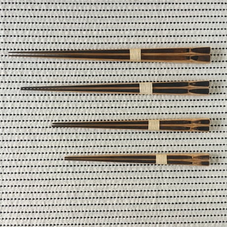 下本一歩　スス竹の箸
