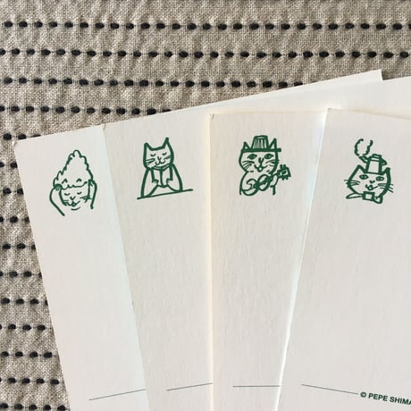PEPE SHIMADA  ポストカードセットB