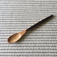 下本一歩　スス竹　ティースプーン