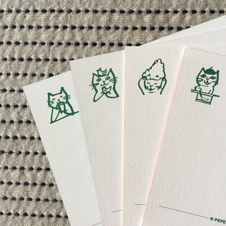 PEPE SHIMADA  ポストカードセットD