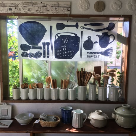 CATEGORY 黄色い鳥洋品店 | 黄色い鳥器店