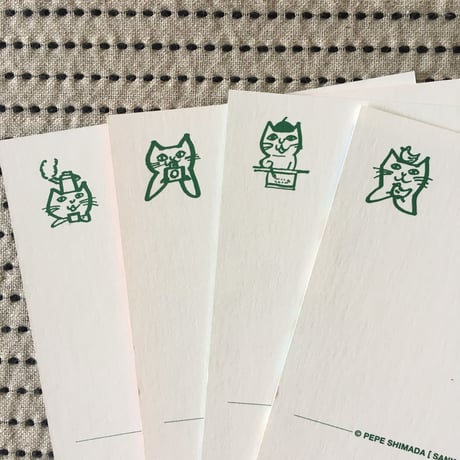 PEPE SHIMADA  ポストカードセットA