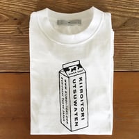 黄色い鳥器店　オリジナルTシャツ
