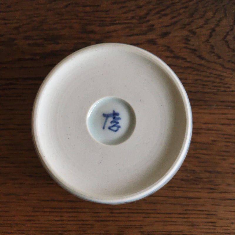 李荘窯 そば猪口 玉つなぎ | 黄色い鳥器店