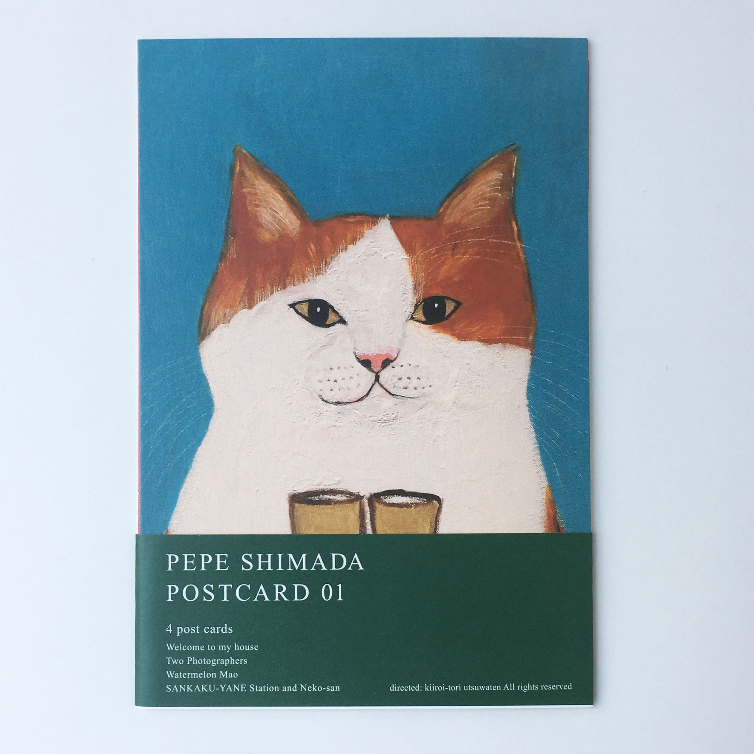 PEPE SHIMADA ポストカードセットA | 黄色い鳥器店