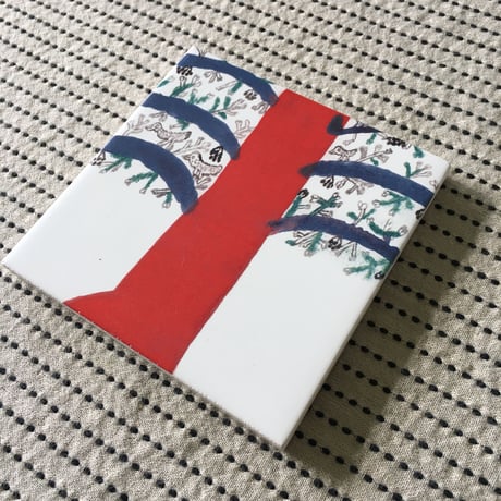 Laura Carlin tile  "Badlands"