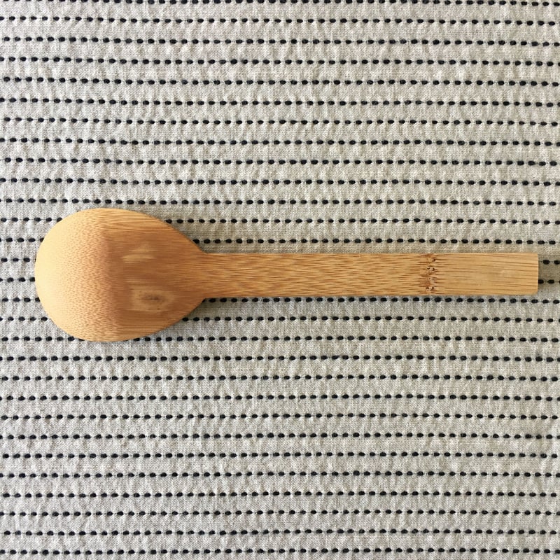 下本一歩 スス竹 取り分けスプーン | 黄色い鳥器店